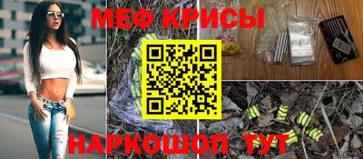 a pvp Нарткала