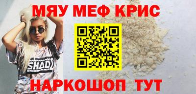 марки lsd Нальчик