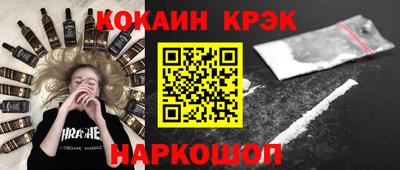 марки lsd Нальчик
