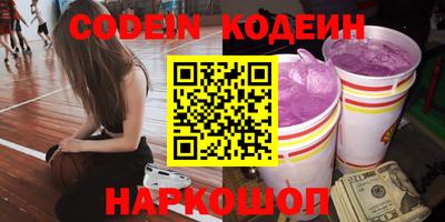 марки lsd Нальчик