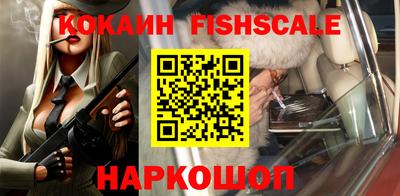 марки lsd Нальчик
