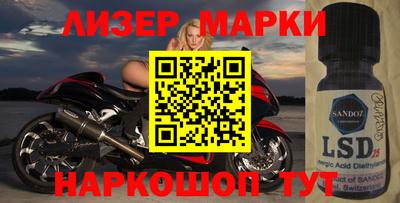 a pvp Нарткала