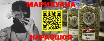 марки lsd Нальчик