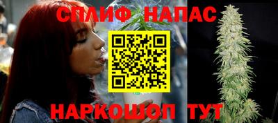 a pvp Нарткала
