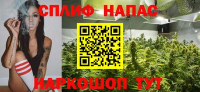 a pvp Нарткала