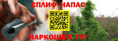 марки lsd Нальчик