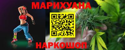 марки lsd Нальчик