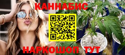 марки lsd Нальчик