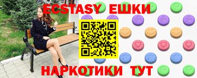 марки lsd Нальчик