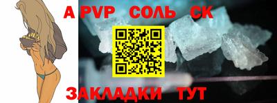 марки lsd Нальчик