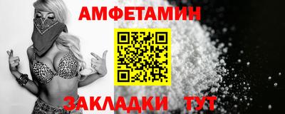 марки lsd Нальчик