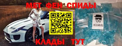 марки lsd Нальчик
