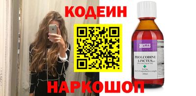 a pvp Нарткала
