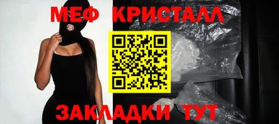 a pvp Нарткала